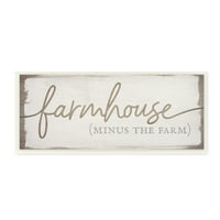 Seoska kuća u seoskom stilu bez natpisa Farma, 7, dizajn Daphne polselli