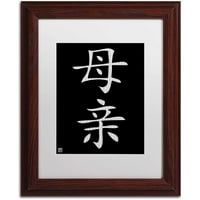 Zaštitni znak likovna umjetnost Majka vertikalna crna crno platna, bijela mat, drveni okvir