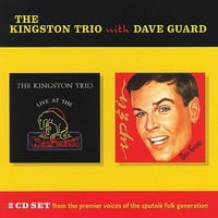 Kingston Trio s Daveom gardom