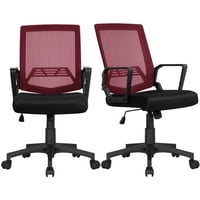 Easyfashion Mid-Back Mesh uredska stolica ergonomska računalna stolica, set od 2, vino crvena