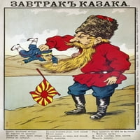 Rusko-japanski rat, 1905. Ruski plakat koji prikazuje Rusa kako jede japanskog vojnika tijekom rusko-japanskog