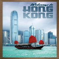 Zidni poster Dobrodošli u Hong Kong, 14.725 22.375