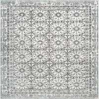 Dobro tkani cvijet vida vintage eklektična geometrijska cvjetna siva 7'10 9'10 područja prostirka