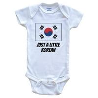 Samo malo korejskog slatka zastava Južne Koreje za zastavu za bebe, 3-mjeseci bijelo