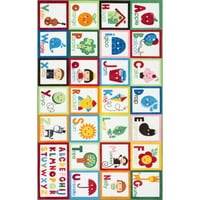 NLOOOM ALPHABET BLOCK KIDKA PROPACIJA, 4 '4 6', Multi