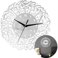 Islamska kaligrafija zidni sat, minimalistički moderni muslimanski kvarcni sat klatno tihi, zidni sat sat