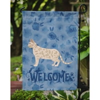 4834 $ bengalska mačka Zastava dobrodošlice veličina vrta, mala, višebojna