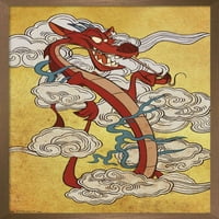 Zidni plakat Mulan Dragon, 22.375 34
