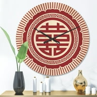 DesignArt 'Crvena azijska simbol dvostruke sreće' Moderni zidni sat drveta