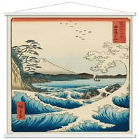 Zidni plakat Hiroshige-more u Satteu u drvenom magnetskom okviru, 22.37534